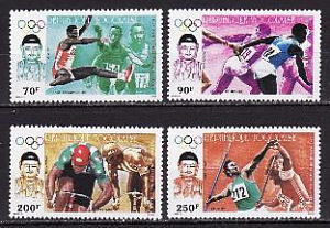 Того, 1987, Предолимпийский год, ЛОИ Сеул 1988, 4 марки